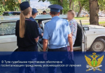 Молодого туляка, отказывающегося лечить туберкулёз, выследили и принудительно госпитализировали