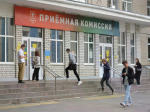 Льготники против стобалльников