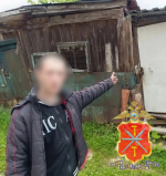 JPEG Файл
