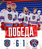 Тульский АКМ одержал вторую победу в Орске