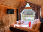 53,7 тысяч туляков отдохнули в санаториях в 2025 году