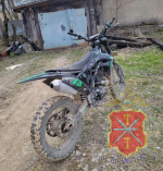 JPG Файл