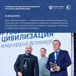 Тысячи взглядов. Миллионы историй. Одна страна