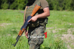 Больше 30 госслужащих уже вступили в отряд противодействия беспилотникам