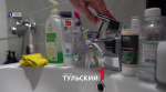 В Туле за 15,4 млн рублей ищут подрядчика для запуска насосной станции