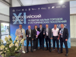 Все 4 заявки от Тульской области победили во Всероссийском конкурсе благоустройства