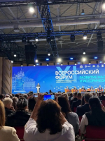 Ясногорск одержал победу во Всероссийском конкурсе