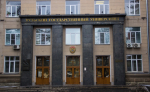 Конкурс на бесплатное обучение в тульских вузах для первокурсников из многодетных семей стартует 17 августа
