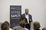 В Новомосковске на предприятии «Полипласт» прошла встреча с депутатами и представителями ведомств