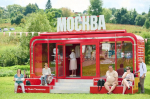 В Ясной Поляне прошел фестиваль «Усадьбы Москвы» фото 2