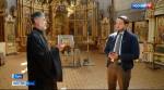 Вячеслав Ковалевский рассказал тулякам о православных праздниках на федеральном канале