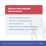 IMG_2309.png