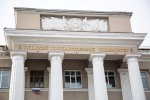 Строительство и IT стали самыми популярными направлениями среди туляков