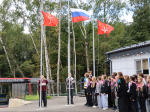 Анастасия Дементьева поприветствовала участников праздника «Безопасный город»