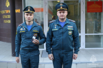 В День офицера России и ко Дню Государственного флага Российской Федерации в Туле наградили спасателей