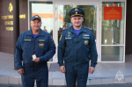 В День офицера России и ко Дню Государственного флага Российской Федерации в Туле наградили спасателей