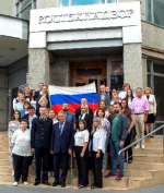 Приокское управление Ростехнадзора приняло участие в акции #ПоднятьФлаг