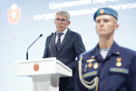 «Каждый прожитый вами день – это подвиг»: Дмитрий Миляев вручил награды бойцам и труженикам ОПК