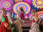 Праздник активных и неравнодушных