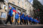День Государственного в ТулГУ отметили флешмобом