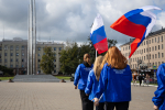 День Государственного в ТулГУ отметили флешмобом