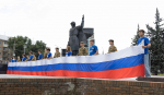 Как в Тульской области отметили День Государственного флага