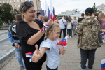 В Тульской области отметили День Государственного флага