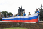 В Тульской области отметили День Государственного флага