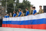 В Тульской области отметили День Государственного флага