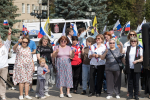 В Тульской области отметили День Государственного флага