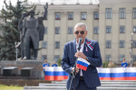 В Тульской области отметили День Государственного флага