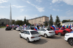 В Тульской области отметили День Государственного флага