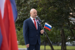 В Тульской области отметили День Государственного флага