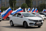 В Тульской области отметили День Государственного флага
