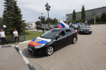 В Тульской области отметили День Государственного флага