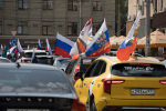 В Тульской области отметили День Государственного флага