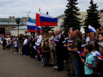 В Тульской области масштабно отпраздновали День флага