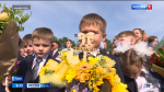 Будем провожать школьников при тёплой погоде: метеоролог Александр Шувалов - о погоде в День Знаний