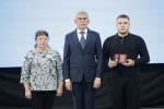 Дмитрий Миляев принял участие в церемонии передачи и вручения наград