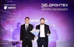 Гендиректора «ТулаДрона» арестовали на два месяца по делу о мошенничестве