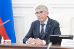 Дмитрий Миляев провел заседание антитеррористической комиссии