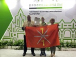 Студент Богородицкого политехнического колледжа стал серебряным призером чемпионата «Профессионалы»