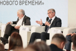 Дмитрий Миляев представил социальный опыт региона на форуме «Сильные идеи для нового времени» в Нижнем Новгороде