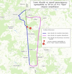 Путепровод на 129-м километре М-2 «Крым» закрыли на реконструкцию