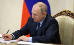 Владимир Путин отметил заслуги туляков государственными наградами