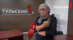 АРТ-директор из Тулы назвал главные секреты запоминающегося логотипа