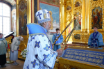 Успение Пресвятой Владычицы нашей Богородицы и Приснодевы Марии