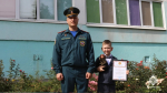 Первоклассник из Тулы помог предотвратить пожар в деревне Поповкино