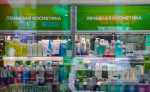 Опасные добавки: Роспотребнадзор закрыл еще 2,5 тысячи сайтов с подозрительными БАДами