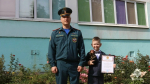 Первоклассник из Тулы предотвратил пожар